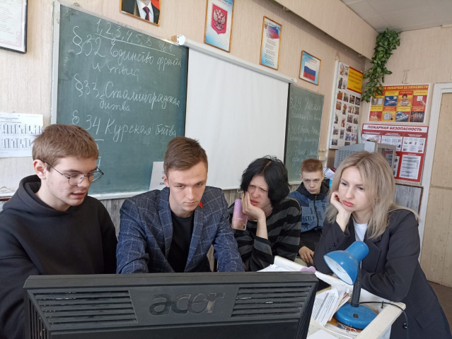  Игра 1418